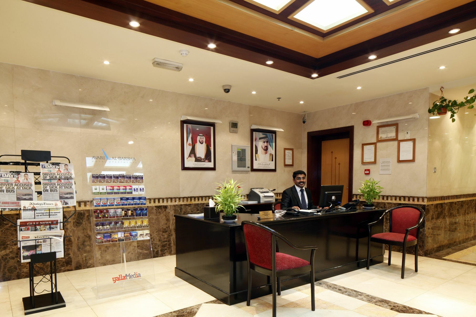 Avari Hotel Apartments - Al Barsha Дубай Екстериор снимка